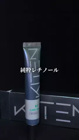 メンズの友 | TikTok shop紹介のTikTok投稿