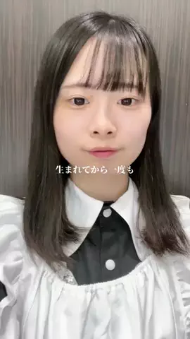 Miyuki 미유のTikTok投稿