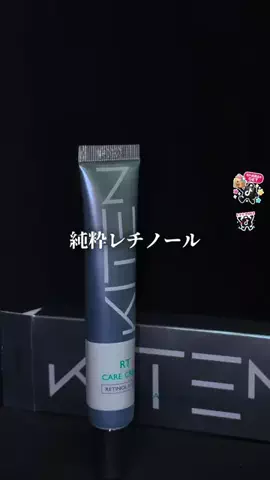メンズの友 | TikTok shop紹介のTikTok投稿