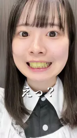 Miyuki 미유のTikTok投稿