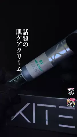 メンズの友 | TikTok shop紹介のTikTok投稿