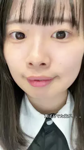 Miyuki 미유のTikTok投稿
