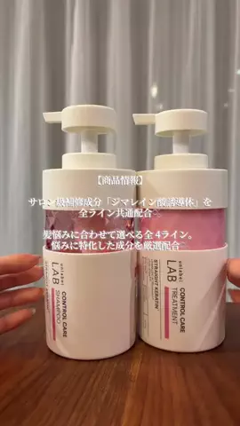 おかき🌱☁️のTikTok投稿
