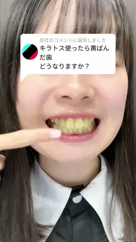 Miyuki 미유のTikTok投稿