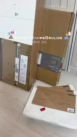 となりのチチのTikTok投稿