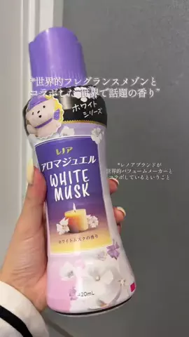 おかき🌱☁️のTikTok投稿