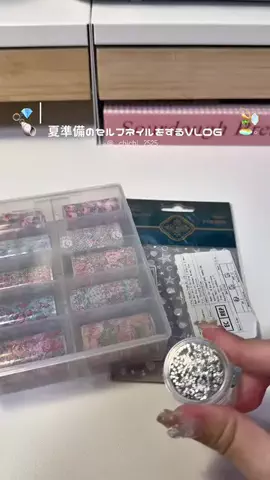となりのチチのTikTok投稿