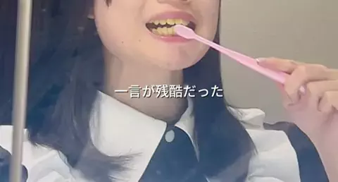 Miyuki 미유のTikTok投稿