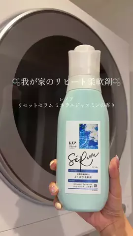 おかき🌱☁️のTikTok投稿