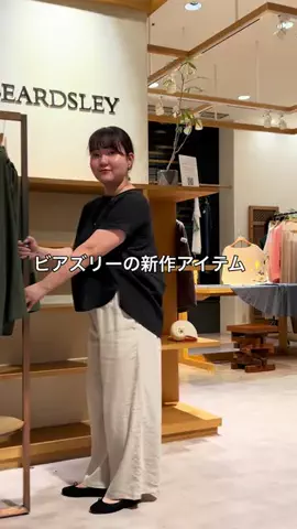 ミゾグチのTikTok投稿
