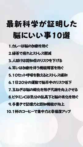 アル中あるあるのTikTok投稿