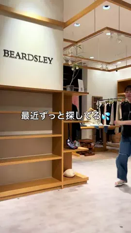 ミゾグチのTikTok投稿