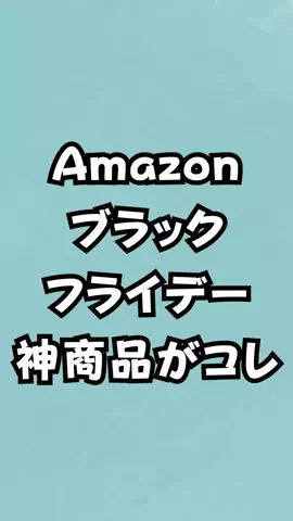 アル中あるあるのTikTok投稿