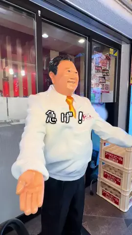 グルメロビンのTikTok投稿