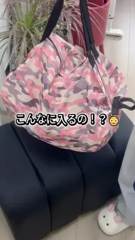 Shinken-1のTikTok投稿