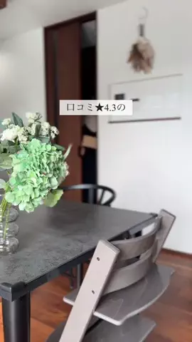 oharu_no_kurashiのTikTok投稿