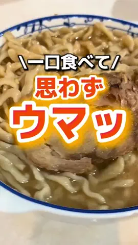 mememamaのTikTok投稿