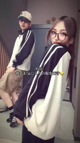 けんやの服に口だす女のTikTok投稿