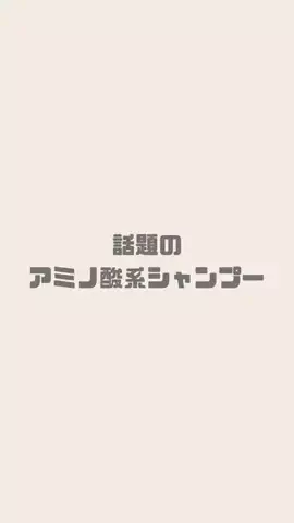 ☁️ 𝚔𝚞𝚖𝚘 ☁️生活に役立つ配信のTikTok投稿