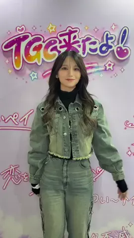 榊原樹里 (じゅり)のTikTok投稿