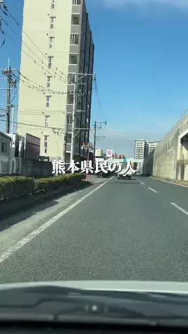 熊本グルメ／KUMAMOTO SELECTのTikTok投稿