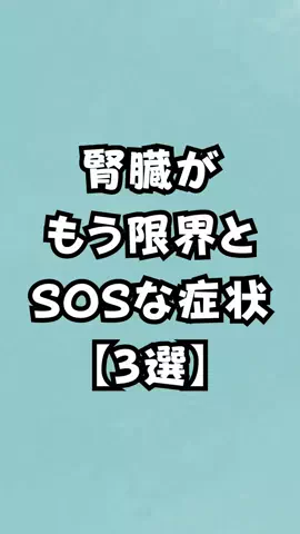 アル中あるあるのTikTok投稿