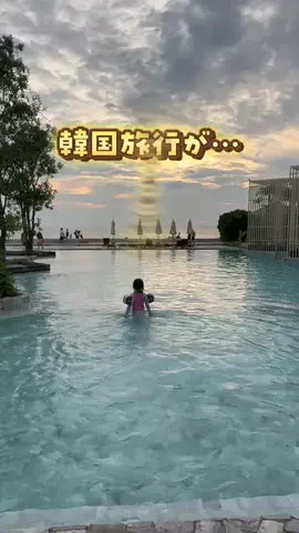 あみこのTikTok投稿