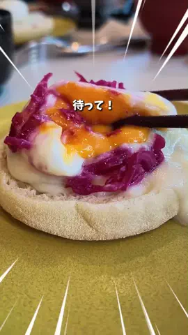 キンベル|格安旅行案内人のTikTok投稿