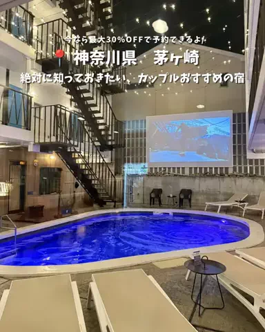 キンベル|格安旅行案内人のTikTok投稿