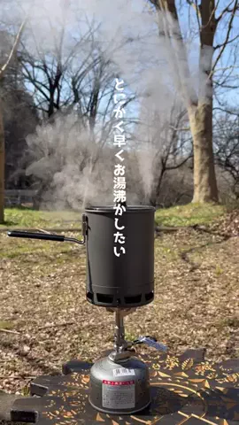 のすけのTikTok投稿