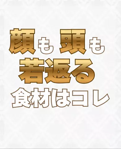 えま❄️のTikTok投稿