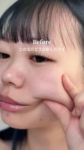 美容クイーン🦋のTikTok投稿