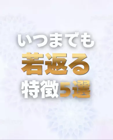 えま❄️のTikTok投稿