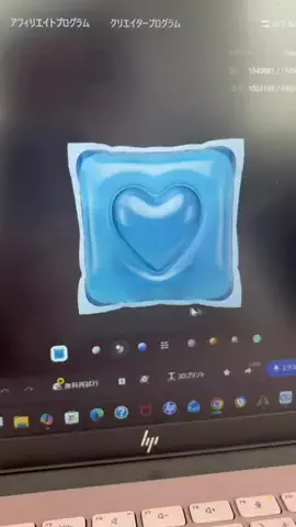 mamacaのTikTok投稿