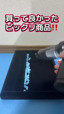 ぐっしー【公式】のTikTok投稿