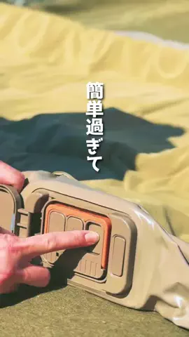 のすけのTikTok投稿