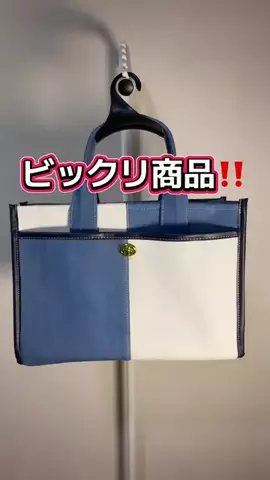 ぐっしー【公式】のTikTok投稿