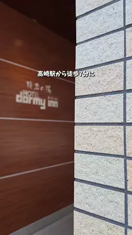 キンベル|格安旅行案内人のTikTok投稿
