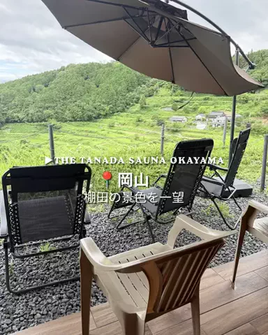 キンベル|格安旅行案内人のTikTok投稿