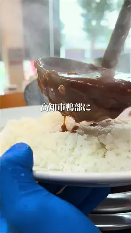 LSC放送局|高知 ローカルLife🌿のTikTok投稿