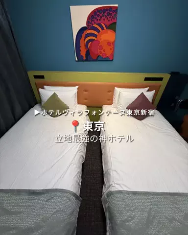 キンベル|格安旅行案内人のTikTok投稿