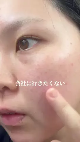 なゆ🎀のTikTok投稿