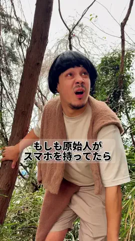 アンディー (Akirandy)のTikTok投稿