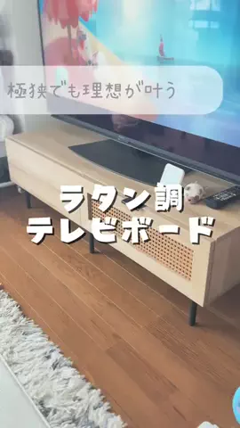 gumi__kurashiのTikTok投稿