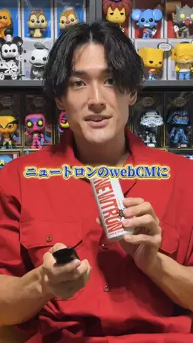 アメコミボディの日常のTikTok投稿