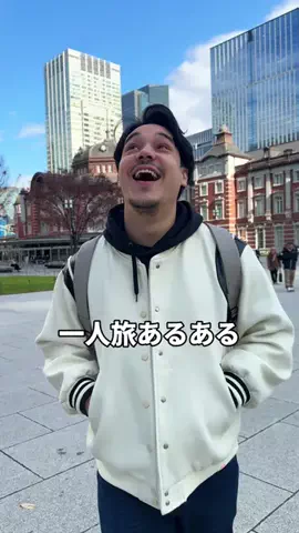 アンディー (Akirandy)のTikTok投稿