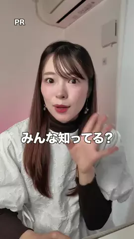 さなまる🐰のTikTok投稿