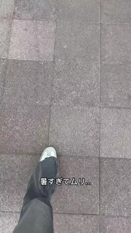 なゆ🎀のTikTok投稿