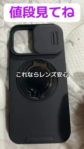 ぐっしー【公式】のTikTok投稿