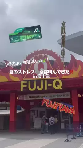 なゆ🎀のTikTok投稿